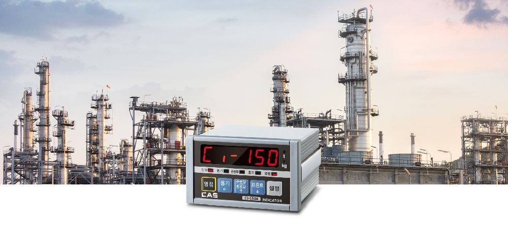 ĐẦU HIỂN THỊ CAS CI-150A