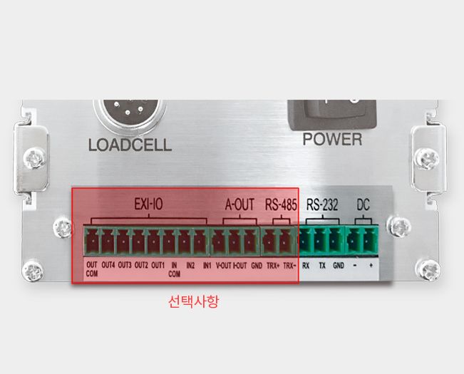 ĐẦU HIỂN THỊ CAS CI-150A