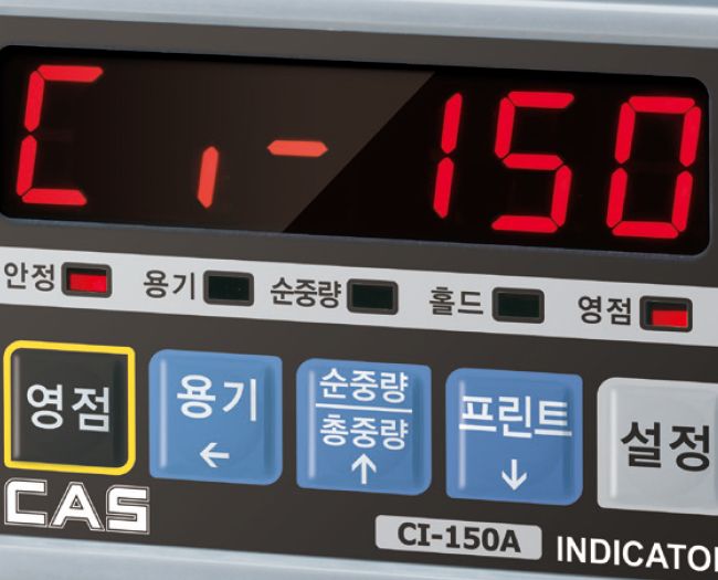 ĐẦU HIỂN THỊ CAS CI-150A