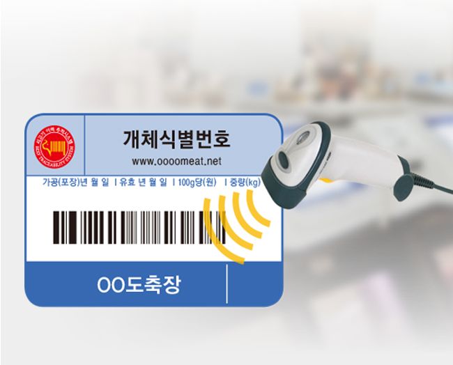 CÂN ĐIỆN TỬ CAS CL7200