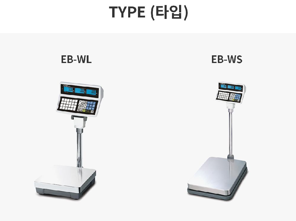 CÂN ĐIỆN TỬ CAS EB